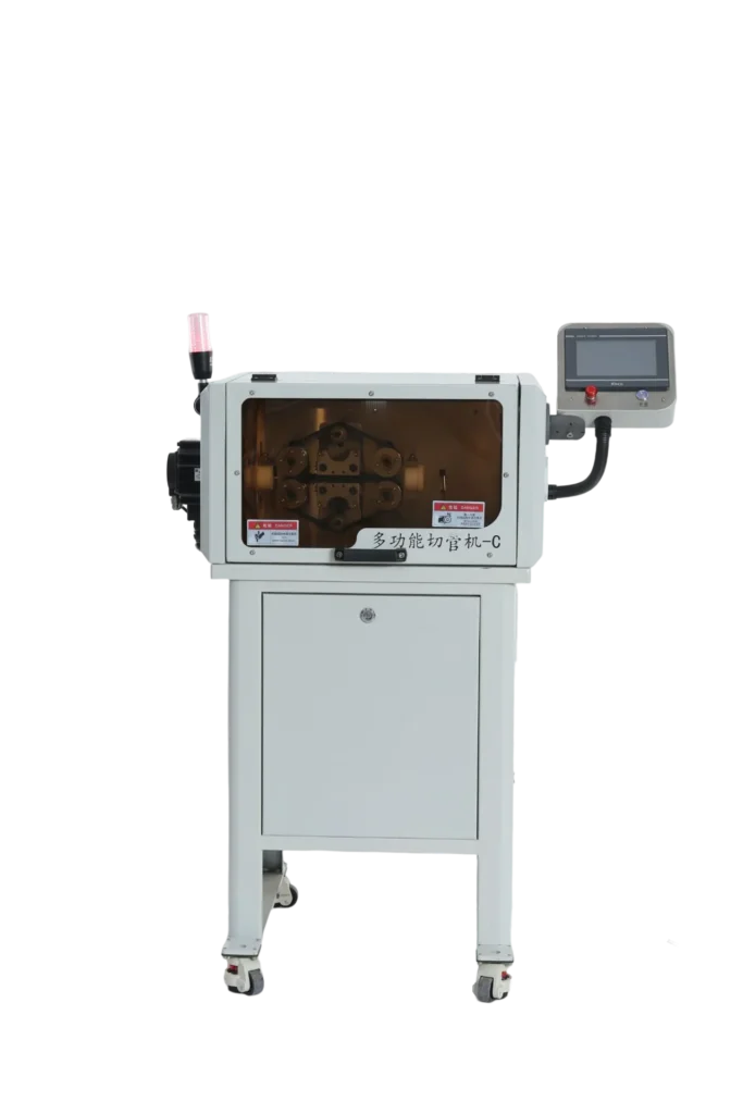 Tube Cutting Machine