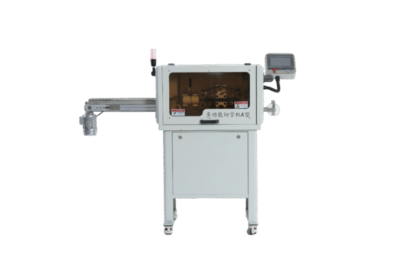 Tube Cutters