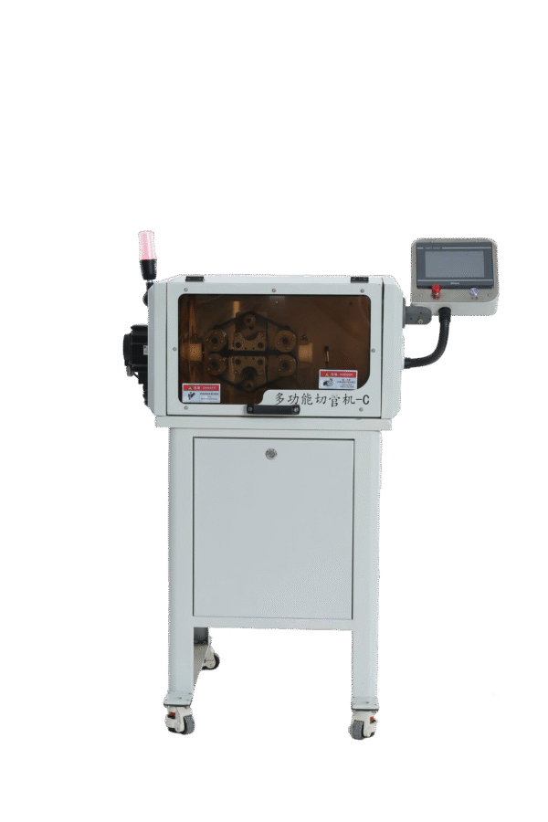 Best Tube Cutting Machine